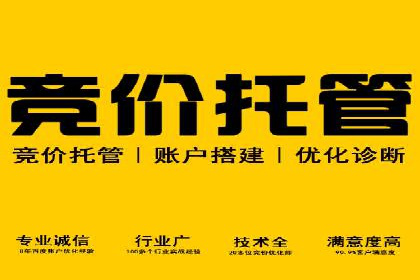 创新引领潮流：信息流广告行业中的爱奇艺广告案例